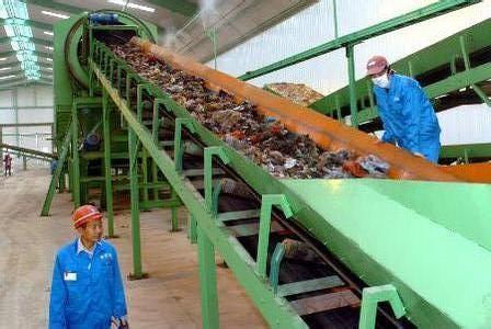 一般固廢處理公司：限塑，廢塑再利用新政策盤點